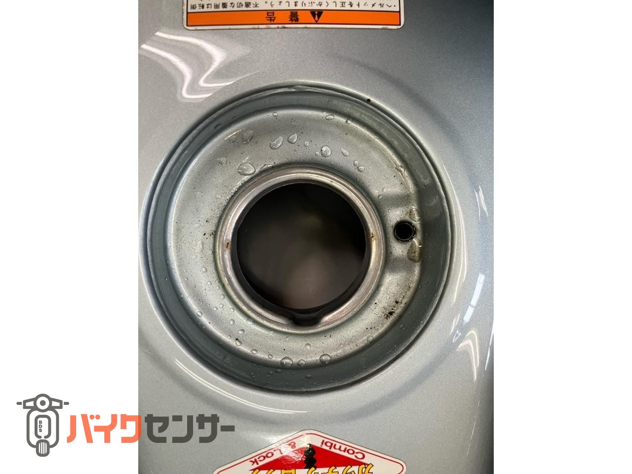 HORNET250 カラーオーダー車　LEDウインカー　左右レバー　LEDヘッドライト_34