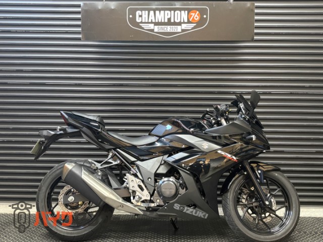 GSX250R ＵＳＢ２口　ダイヤル式レバー　ヘルメットホルダー　２人乗り登録車　ＡＢＳ