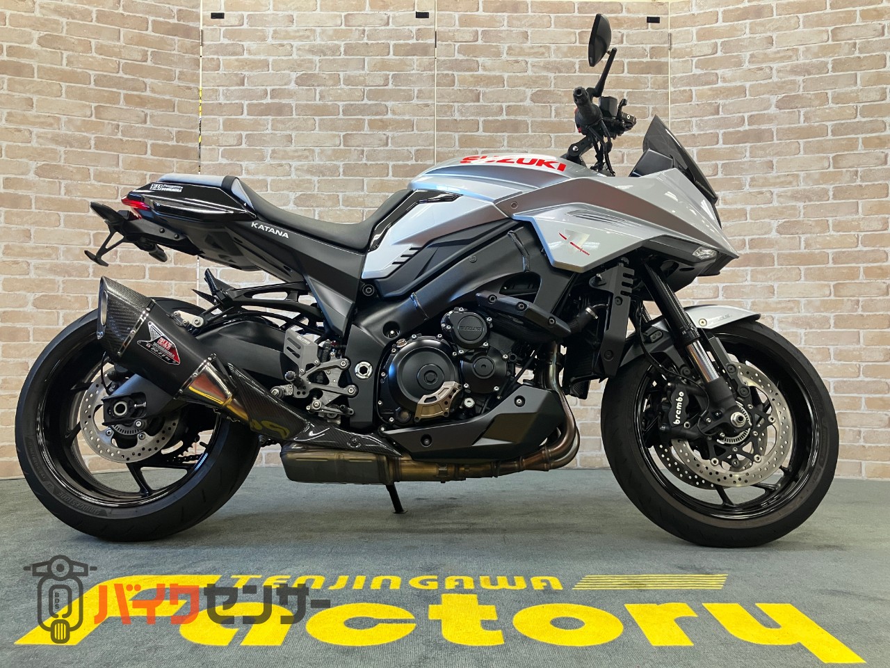 カタナ ヨシムラ　スクリーン　マフラー　バックステップ　ケースガード　ローダウン　シート加工　フェンダーレス　カーボンインナーフェンダー_0