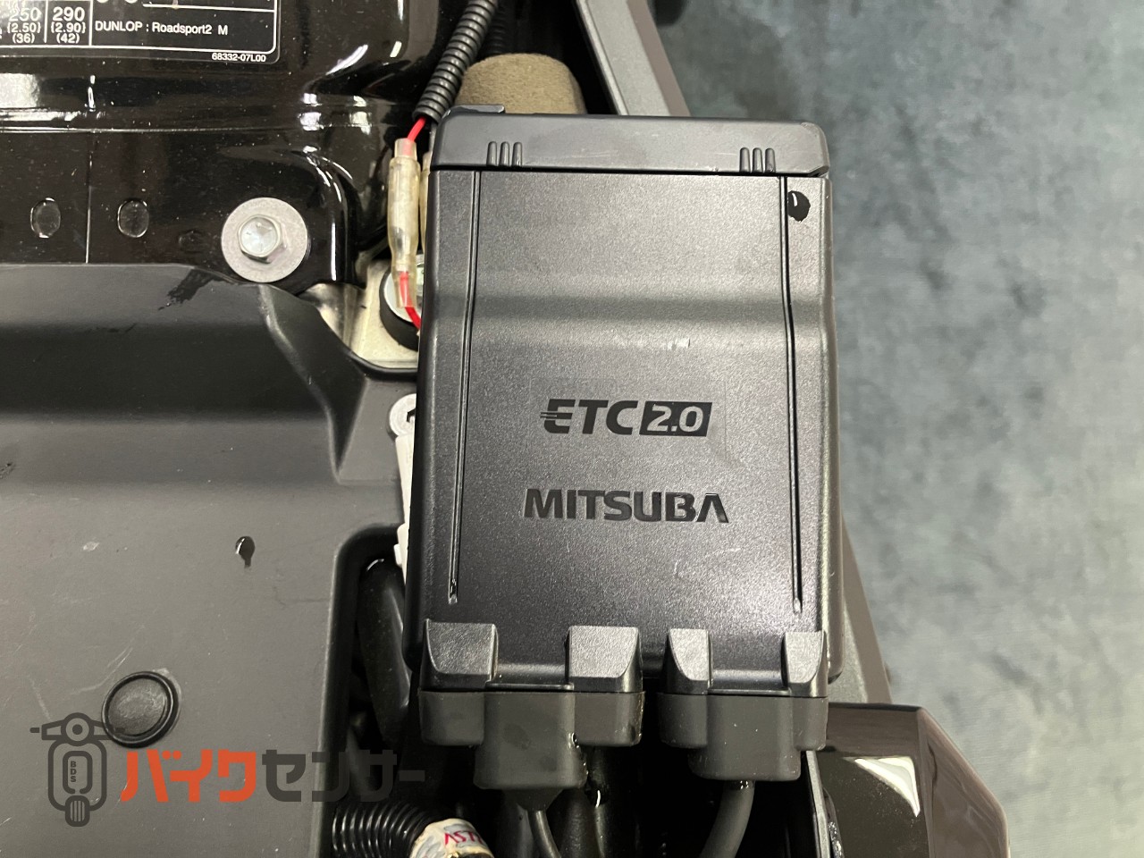 カタナ ヨシムラ　スクリーン　マフラー　バックステップ　ケースガード　ローダウン　シート加工　フェンダーレス　カーボンインナーフェンダー_21