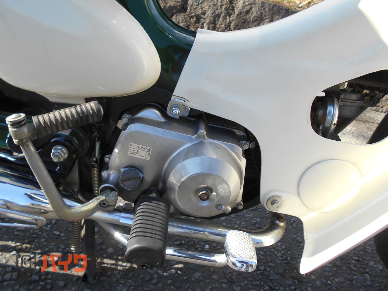 ホンダ リトルカブE 50 AA01 セル付 4速シフトギヤ カゴ付 スクリーン
