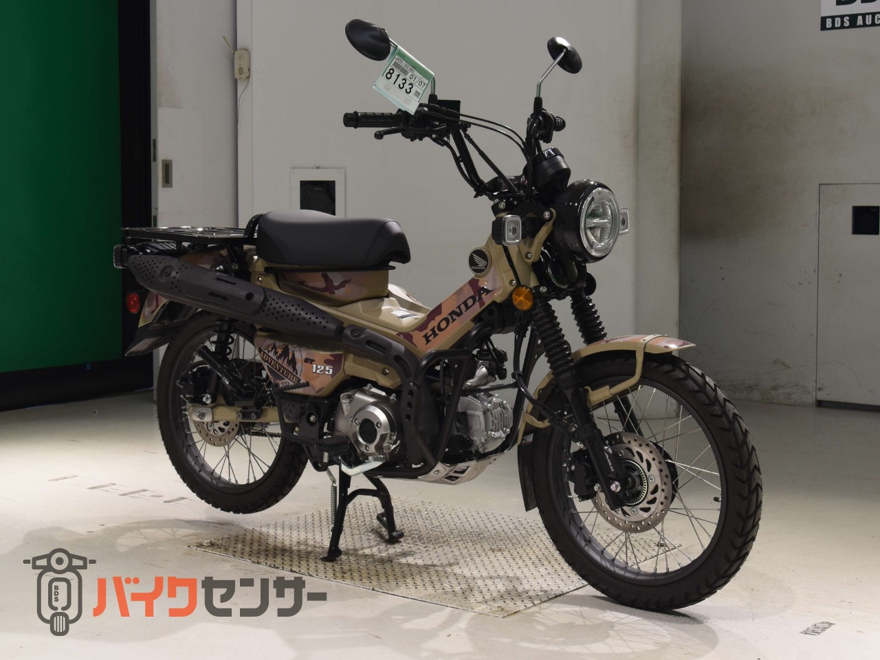 CT125ハンターカブ　Accessories Patrs製 デカールセット  エンジンガード_2