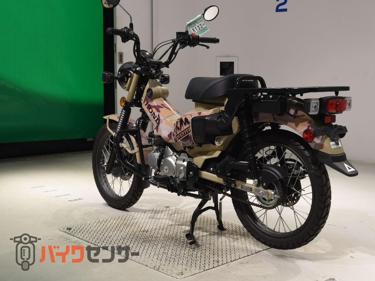 CT125ハンターカブ　Accessories Patrs製 デカールセット  エンジンガード_5