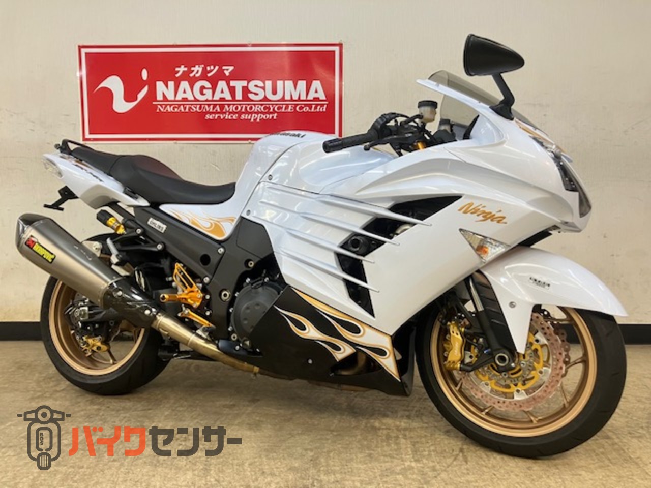 【限定】パイロゲンゴールド4本セット 楽天市場】ハイゴールド 軟式グローブ 己極 OKG-6109 SRダークブラウン