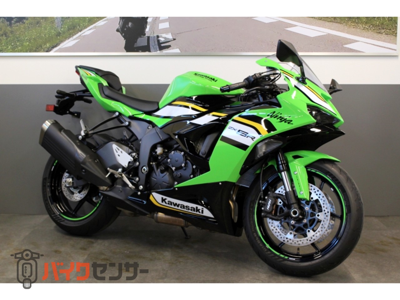 カワサキ Ninja ZX-6R KRT 2025モデル ETC2．0搭載 B601153| BDS