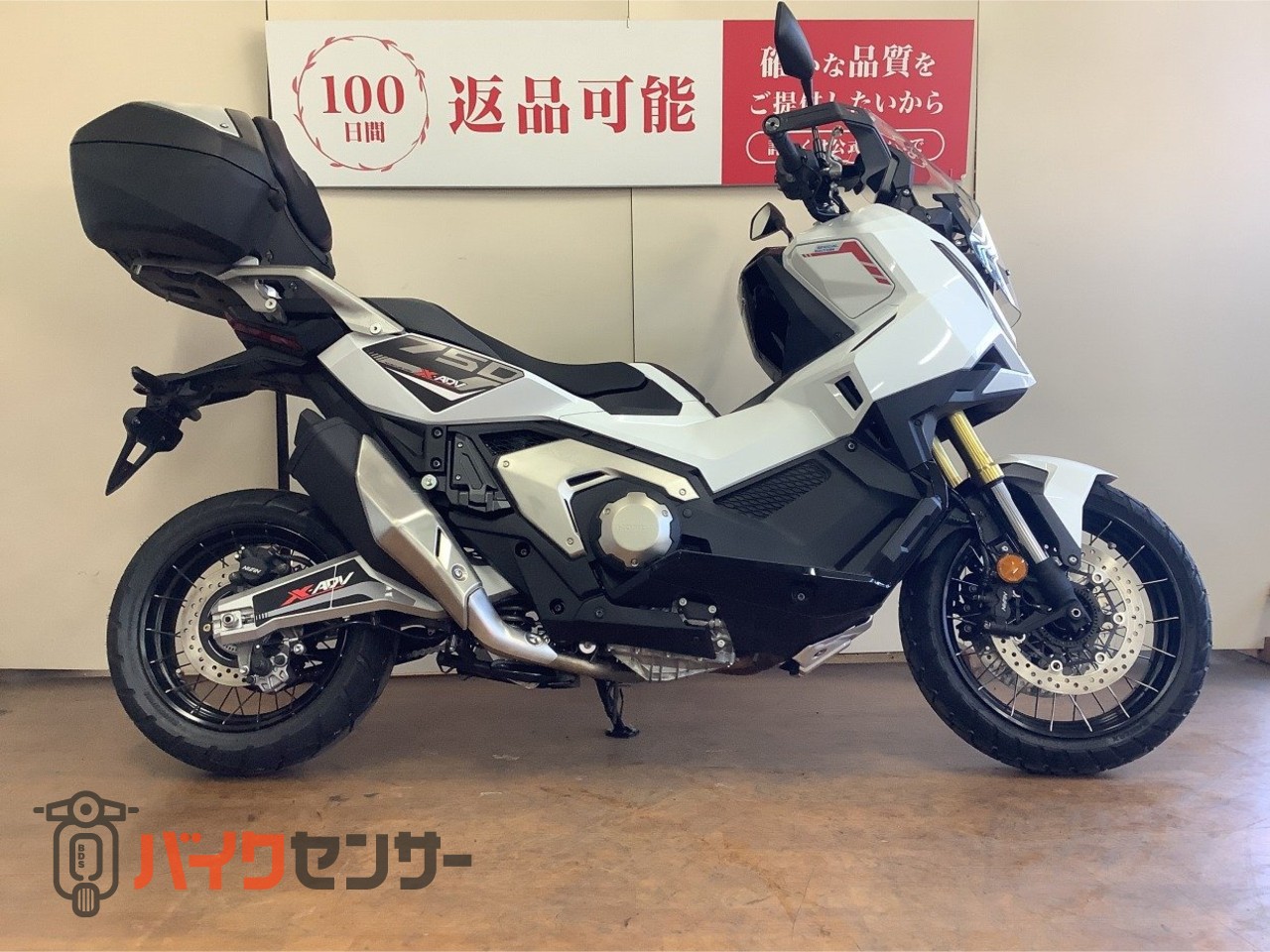 ホンダ X－ADV トップケース ETC2．0＆グリップヒーター標準