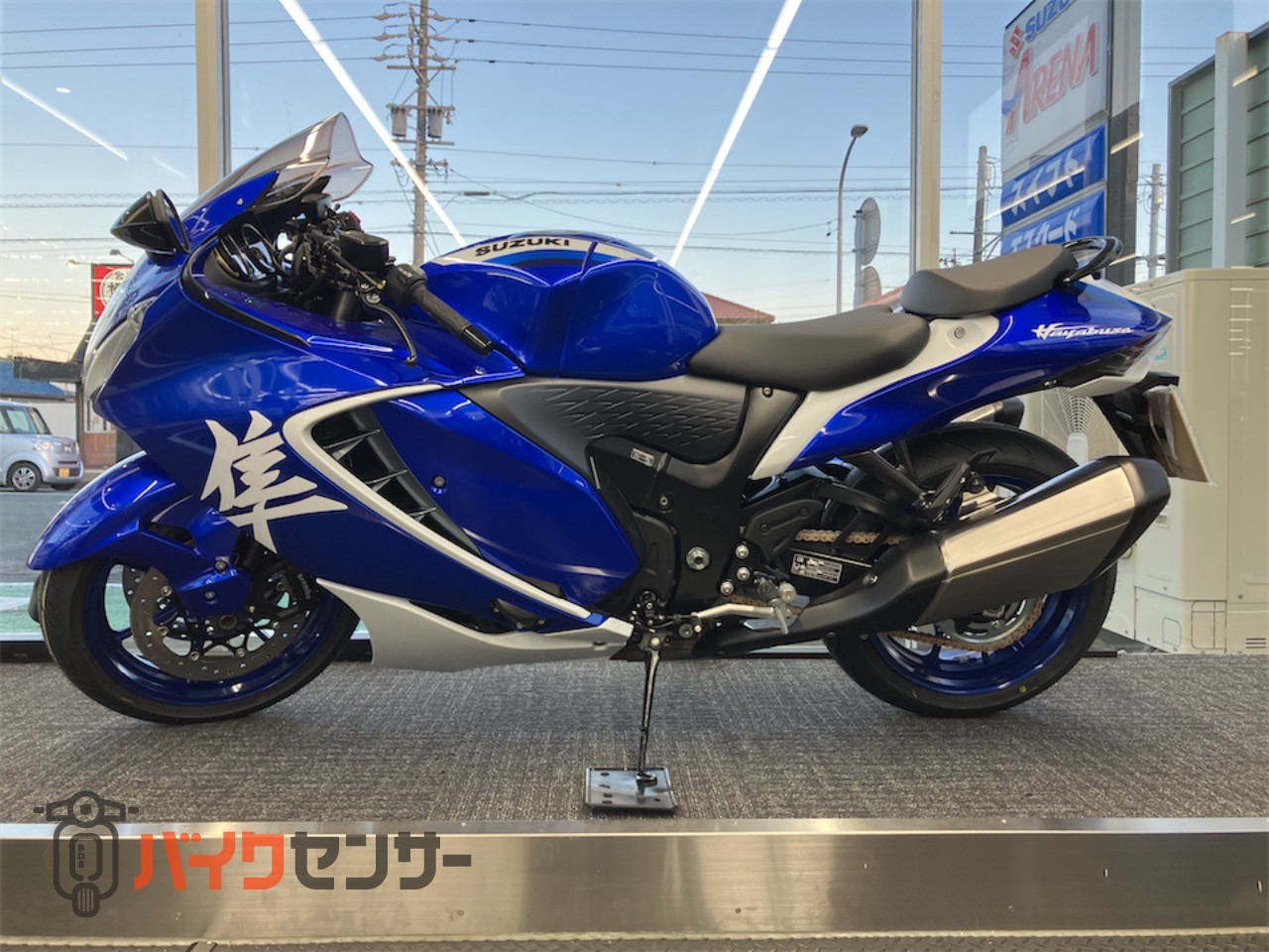 スズキ ハヤブサ 隼 GSX-1300R Hayabusa スペシャルエディション