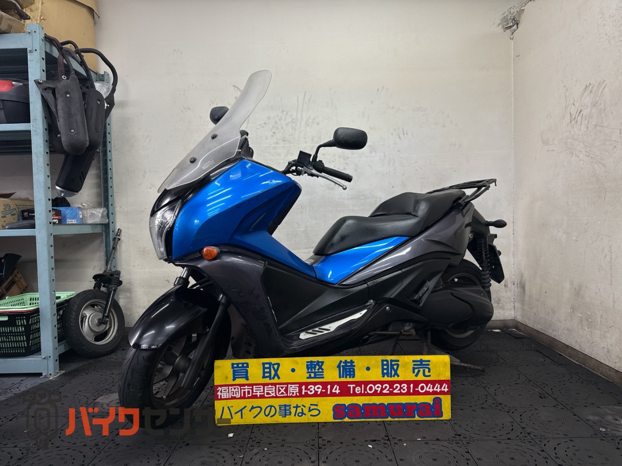 ホンダ フェイズ MF11 FIインジェクション 4サイクル セル付き