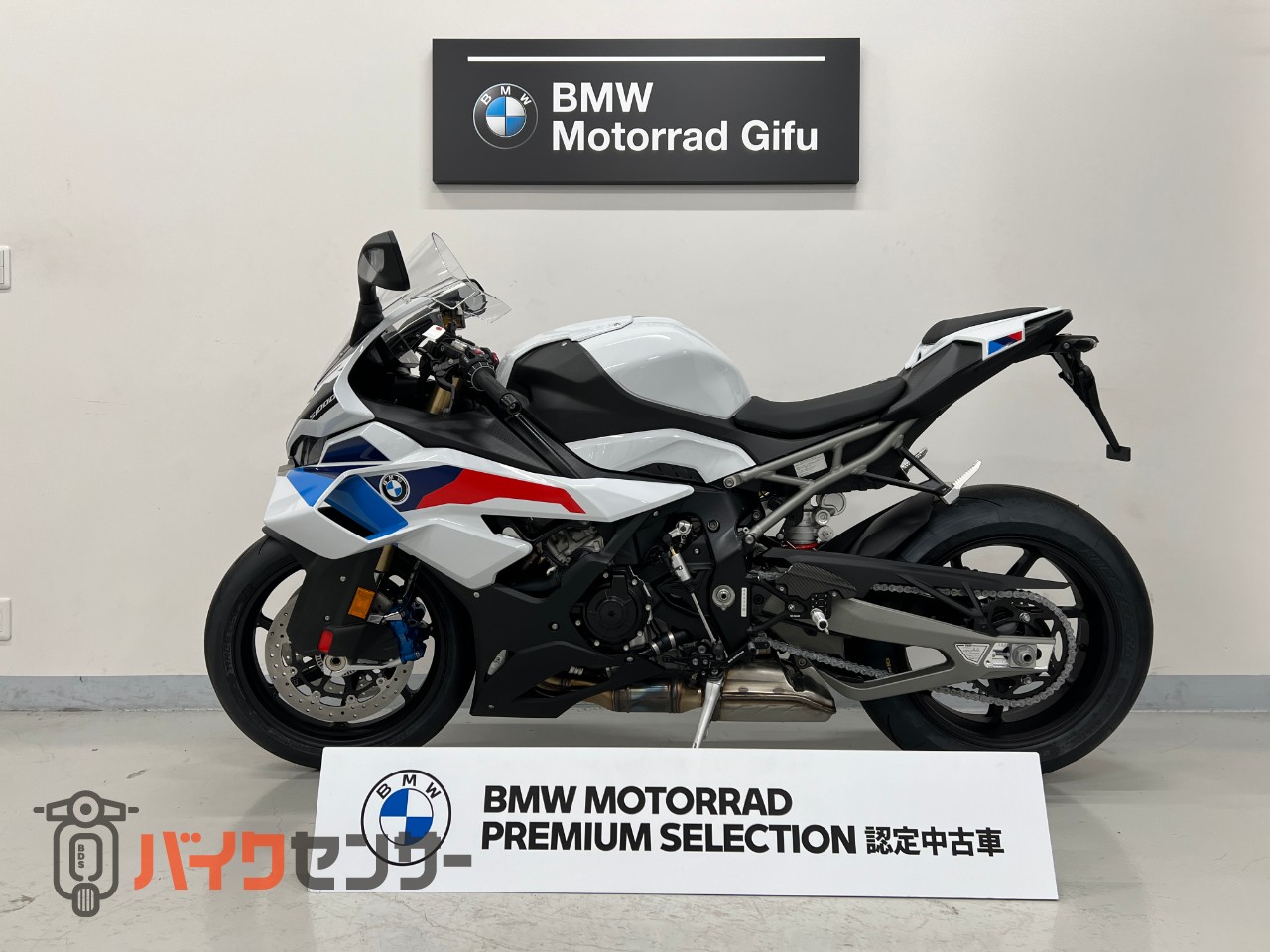 BMW S1000RR B601637| BDSバイクセンサー