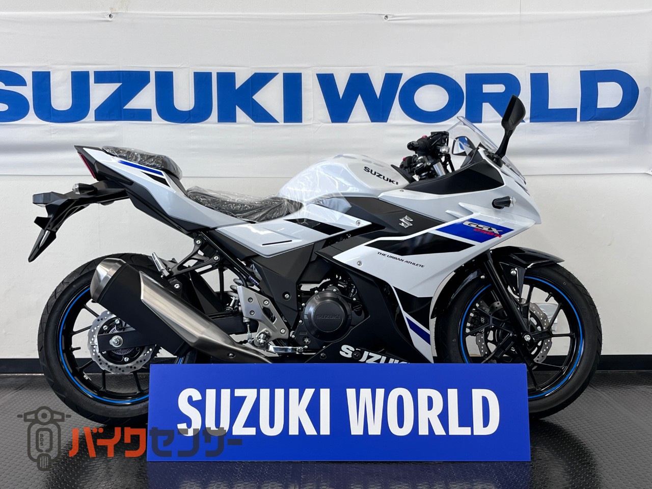 SUZUKI GSX250R 白/青 自賠責保険で乗れます 半額配送キャンペーン 現状渡し諸経費￥0- 激安 横浜 P-Yard 045-507-6300 SUZUKI GSX250R 白/青 自賠責保険で乗れます 半額配送キャンペーン