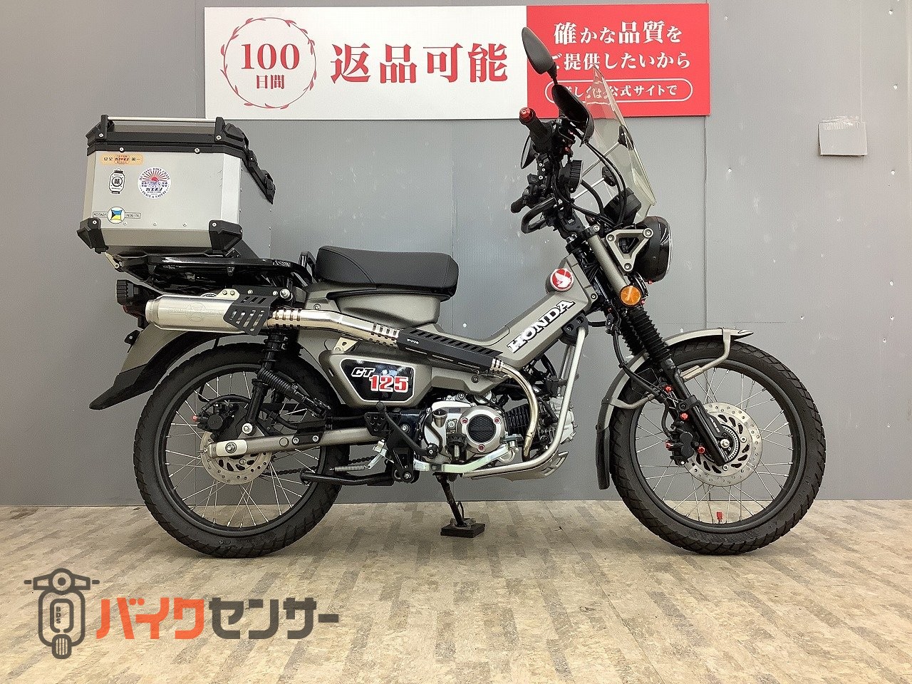 送料無料　ハンターカブ　ct125 マフラー　モリワキ　JA55 モリワキ CT125ハンターカブ（8BJ-JA65） ROUGH GEAR フルエキゾースト