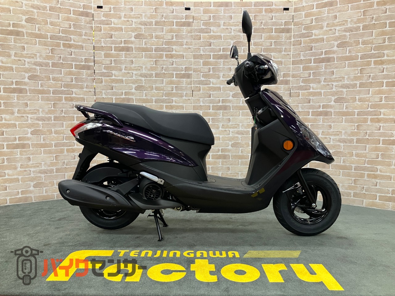 AXIS Z 2018年モデル グレイッシュブルーメタリック_0