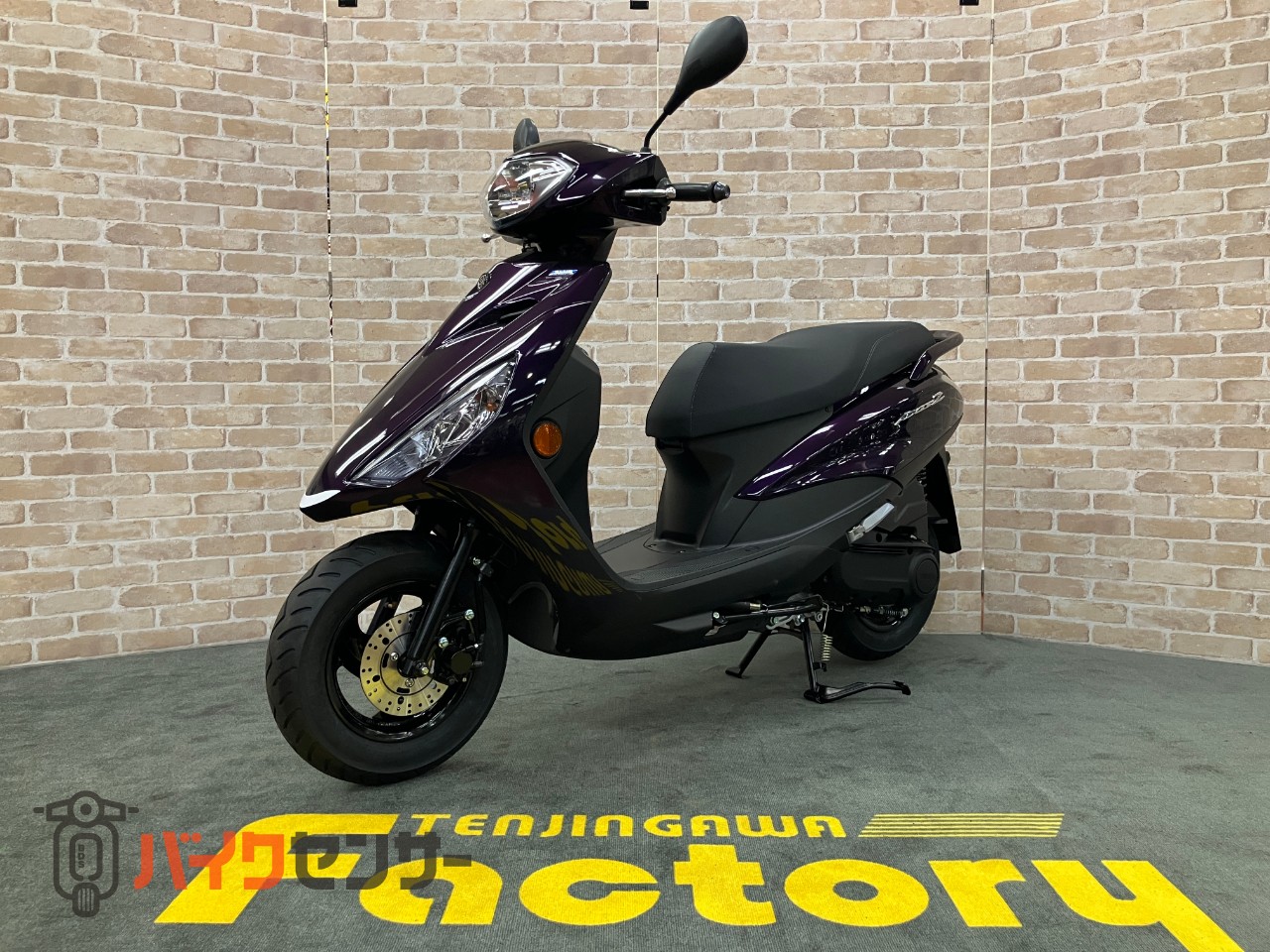 AXIS Z 2018年モデル グレイッシュブルーメタリック_3