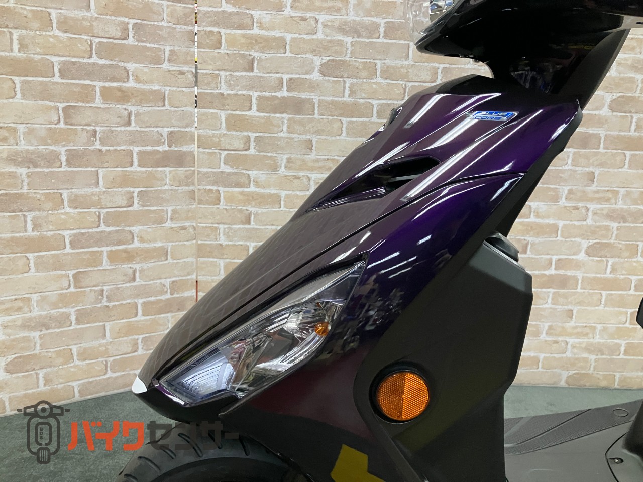 AXIS Z 2018年モデル グレイッシュブルーメタリック_11