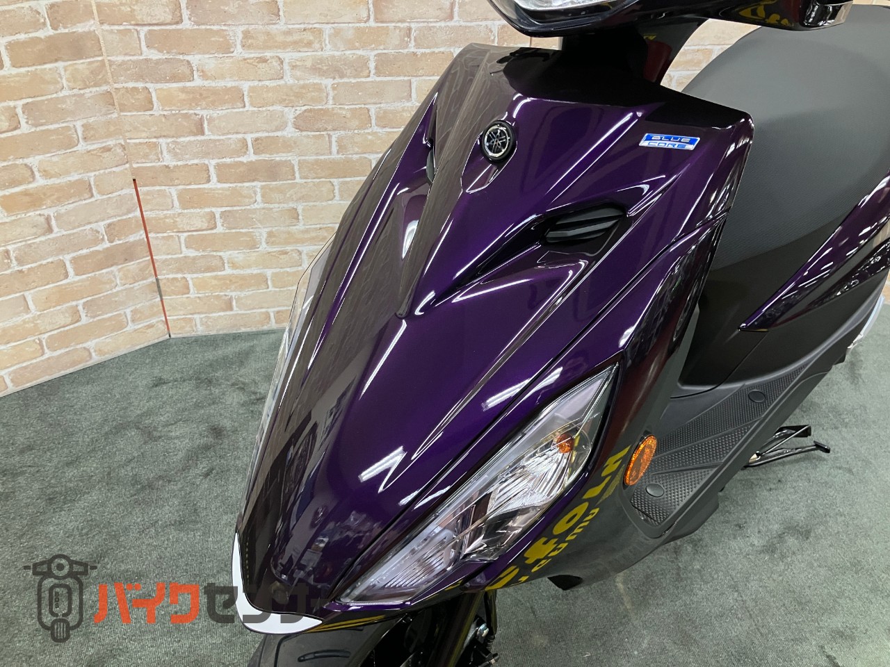 AXIS Z 2018年モデル グレイッシュブルーメタリック_20