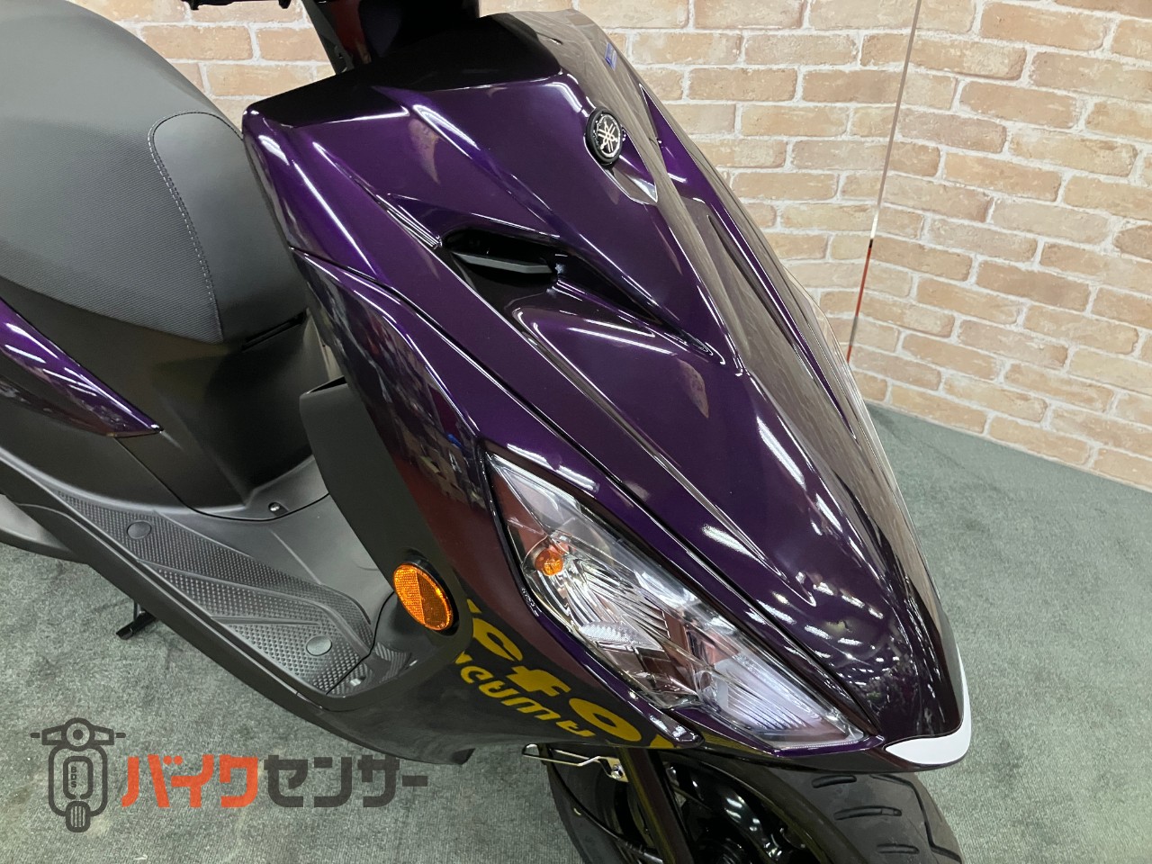 AXIS Z 2018年モデル グレイッシュブルーメタリック_25