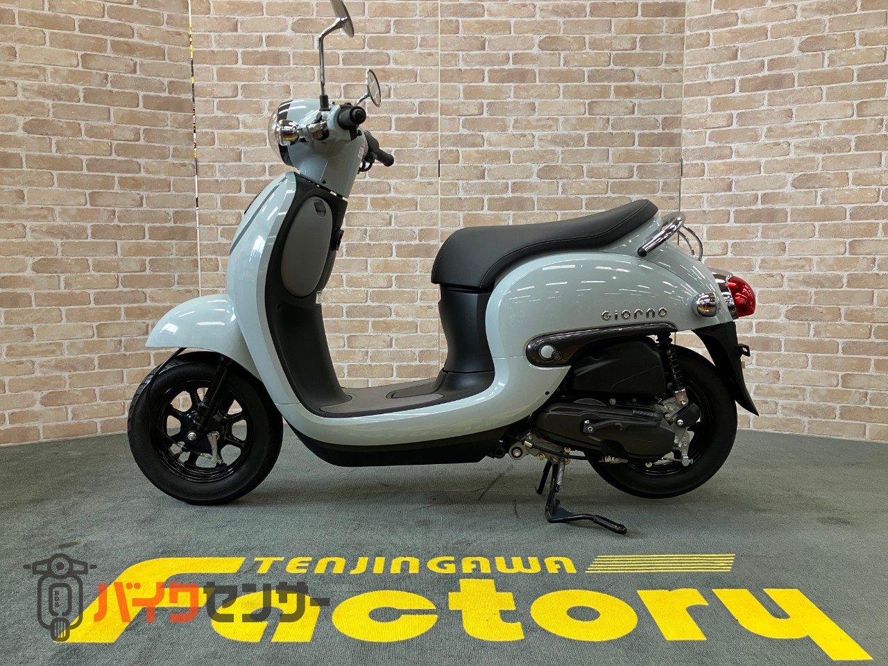 ジョルノ　AF77 プコブルー_1