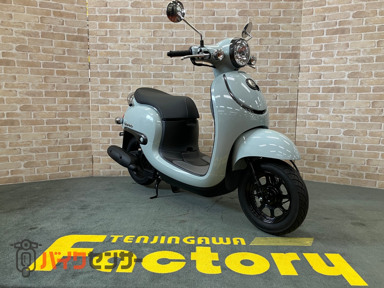 ジョルノ　AF77 プコブルー_2