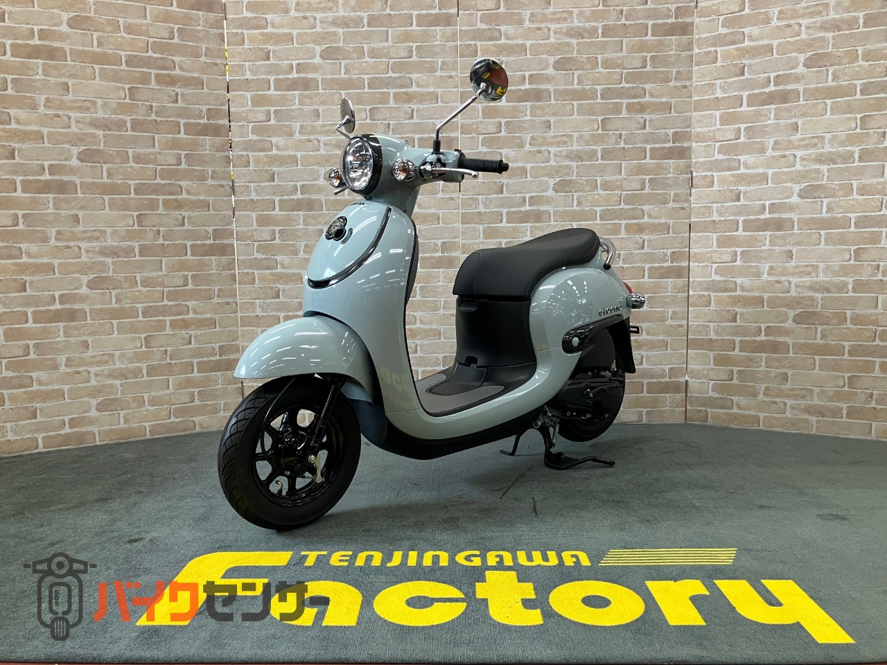 ジョルノ　AF77 プコブルー_3