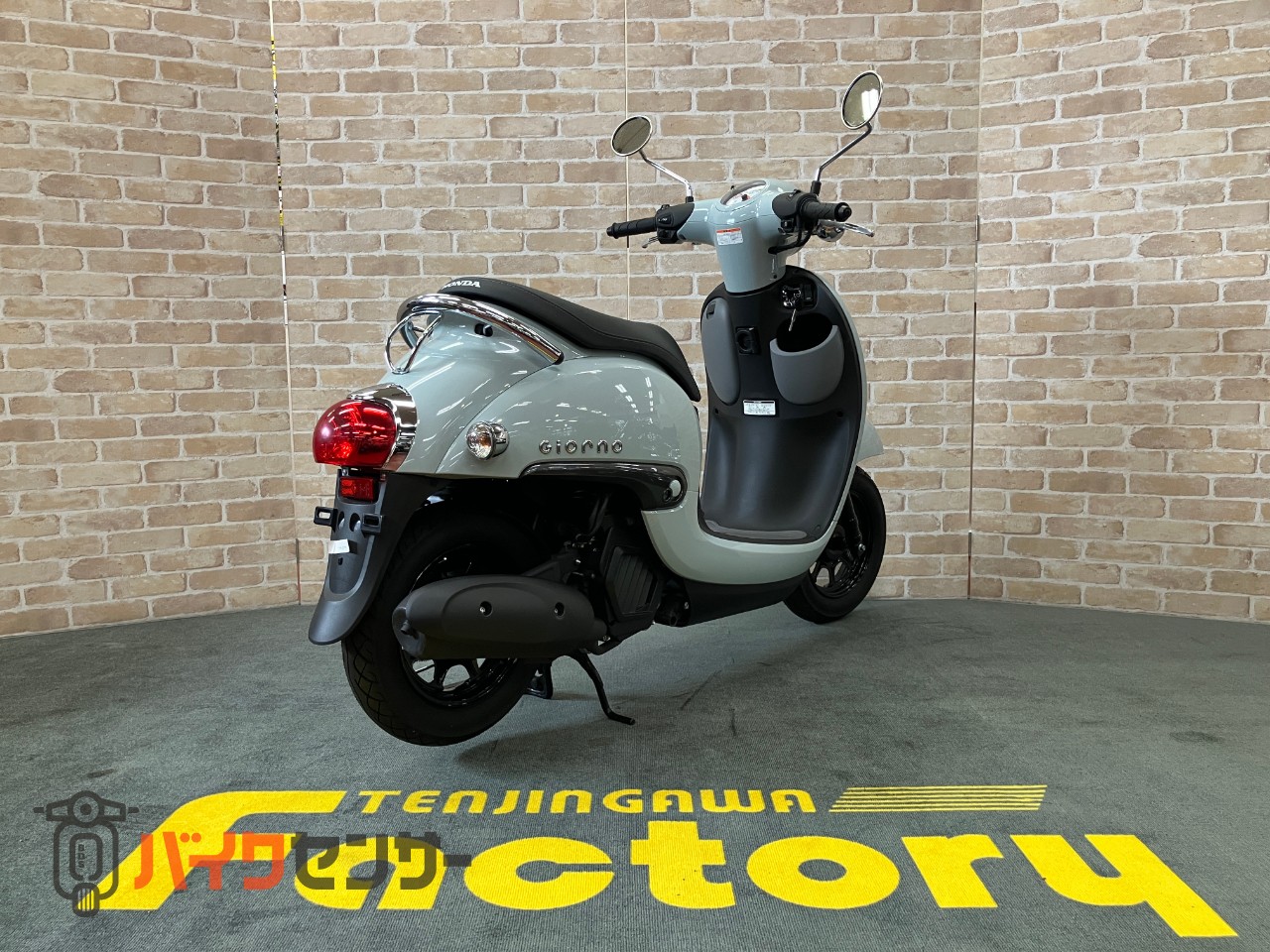 ジョルノ　AF77 プコブルー_4