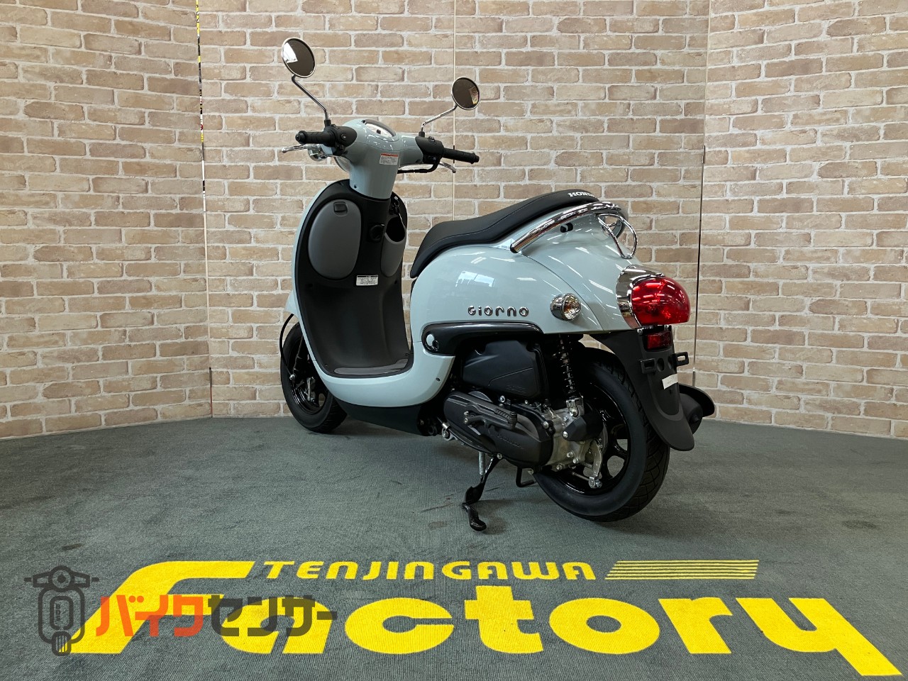 ジョルノ　AF77 プコブルー_5