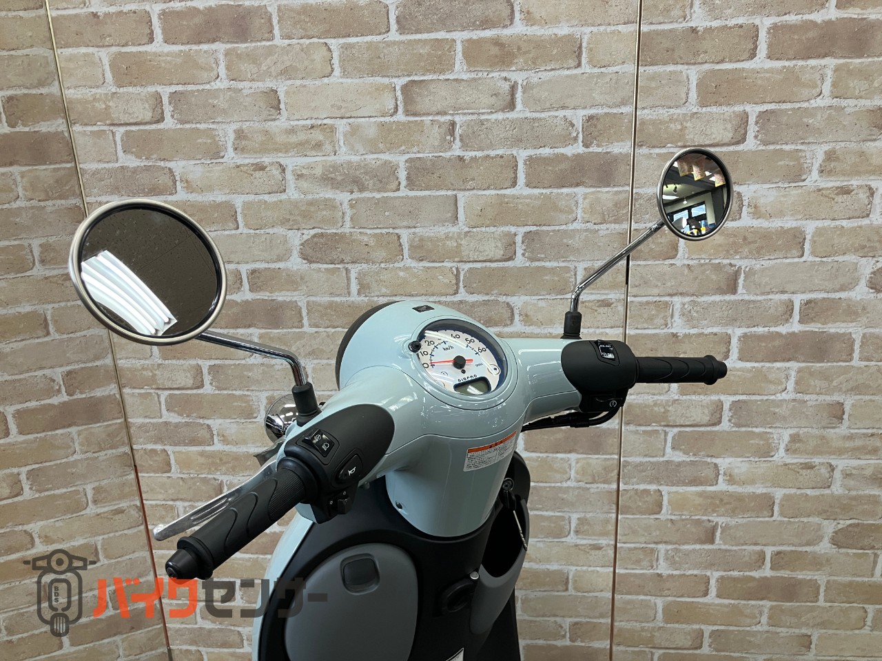 ジョルノ　AF77 プコブルー_7