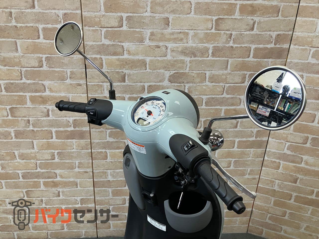 ジョルノ　AF77 プコブルー_34