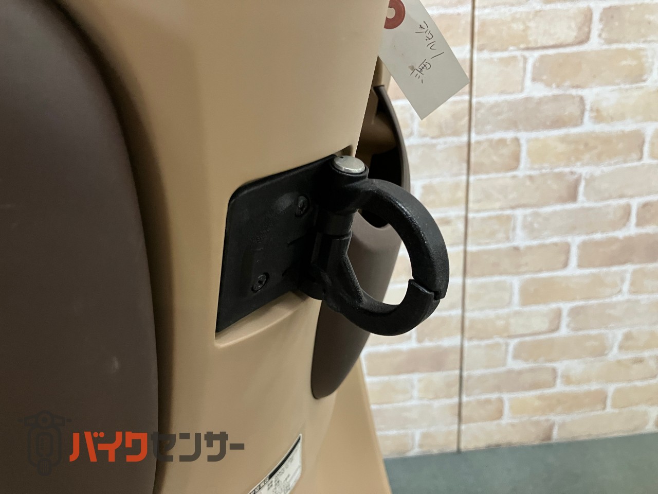 ジョルノ　AF77_10