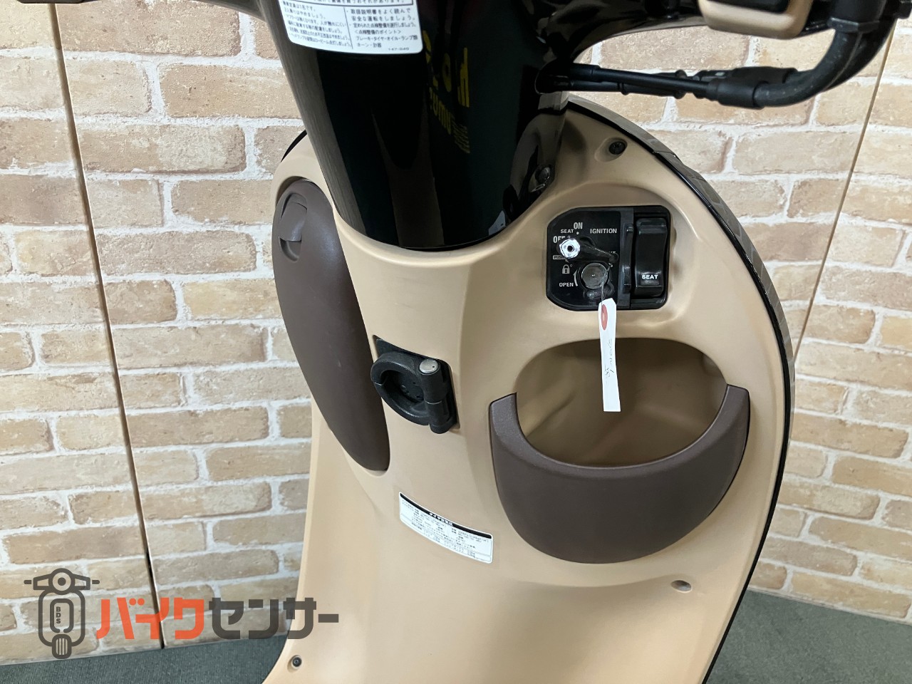 ジョルノ　AF77_35