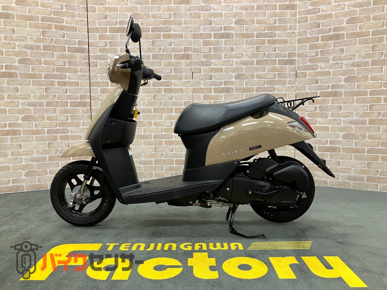 レッツ ベージュ 483KM_1