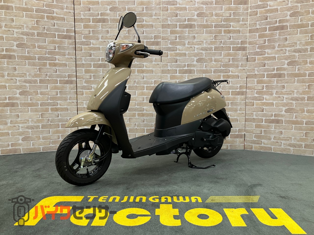 レッツ ベージュ 483KM_3