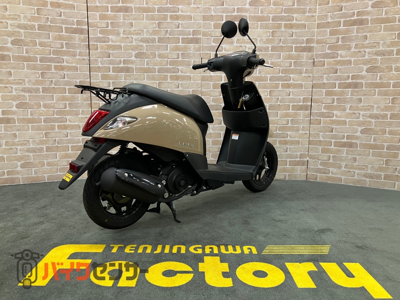 レッツ ベージュ 483KM_4