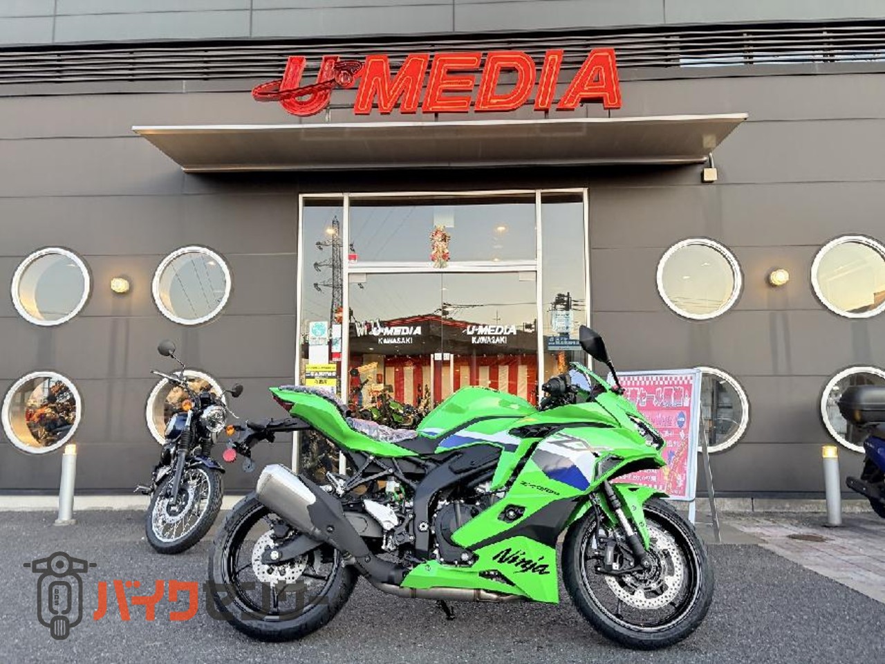 カワサキ Ninja ZX-25RR ZX-10Rと同様のリアサス装備！！即納OKです