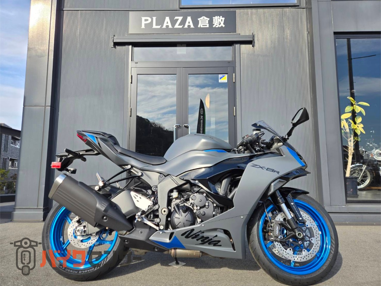 カワサキ Ninja ZX-6R 2026年モデル・新車・カワサキモデル B602089