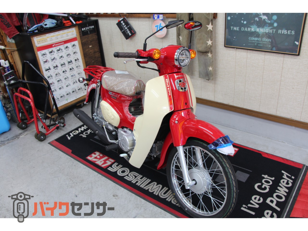 ホンダ スーパーカブ50 HELLO KITTY 50thアニバーサリー