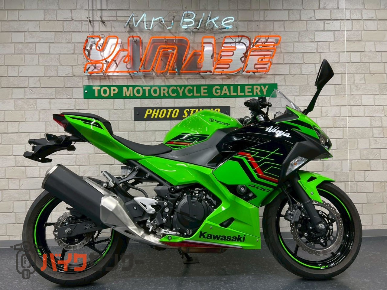 カワサキ Ninja400 2023年モデル フレームスライダー B602423| BDS