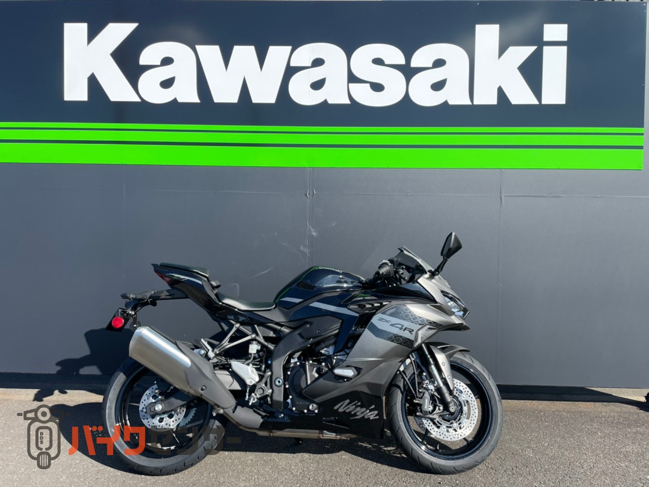 四季さん専用 2026年モデルZX-4R入荷！| BDSバイクセンサー