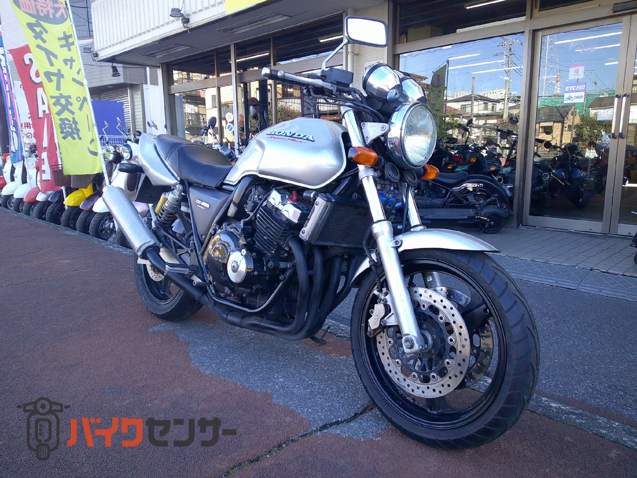NO.5643　ＣＢ４００ＳＦバージョンＳ　水冷４サイクルＤＯＨＣ１６バルブ４気筒４００ｃｃ　シルバー　☆彡 ホンダ 【動画有り】CB400 SUPER FOUR バージョンS 水冷4サイクル4気筒