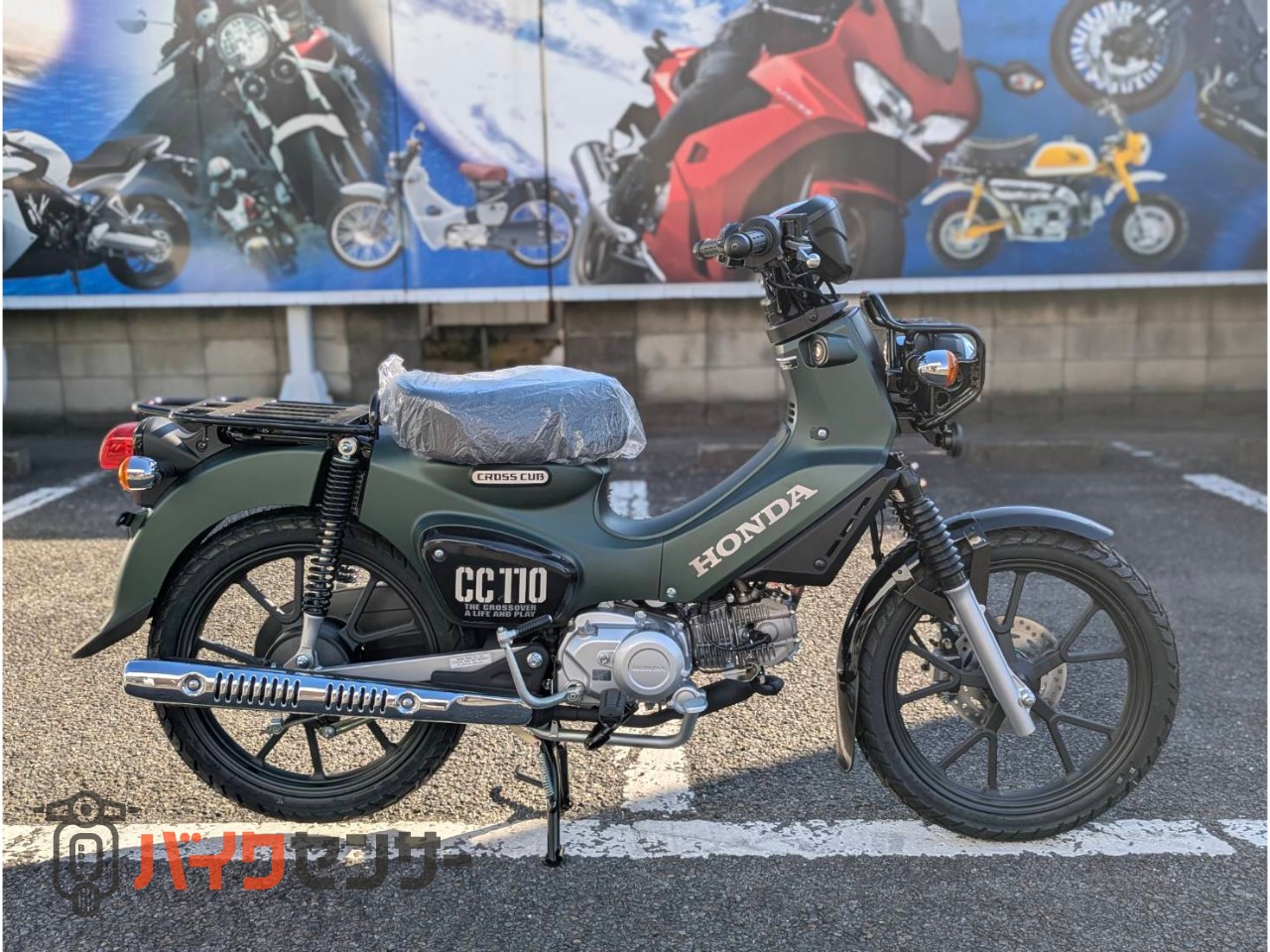 8020 ホンダ クロスカブ110 実働 良好 整備済み 原付 バイク売ります！ クロスカブ110 (ホンダ) / 愛媛県 オートショップ松岡 中古バイク詳細