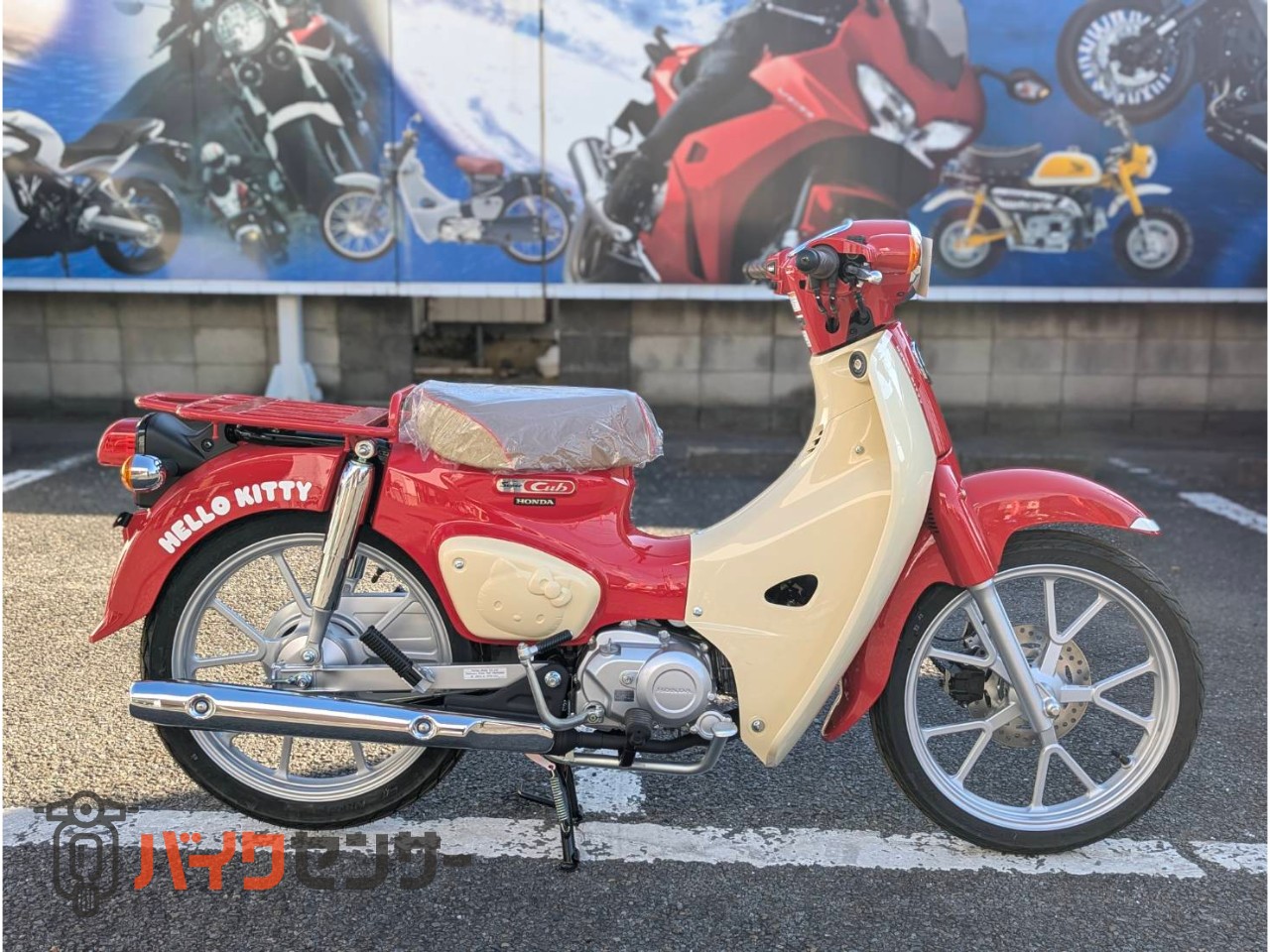 ホンダ スーパーカブ110 ハローキティ限定車 新車 JA59 B603201| BDS