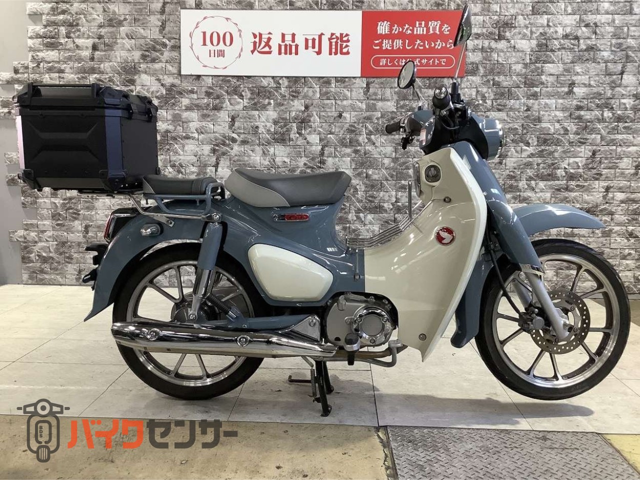 ホンダ Super Cub C125 リアキャリア リアボックス ラック スマート