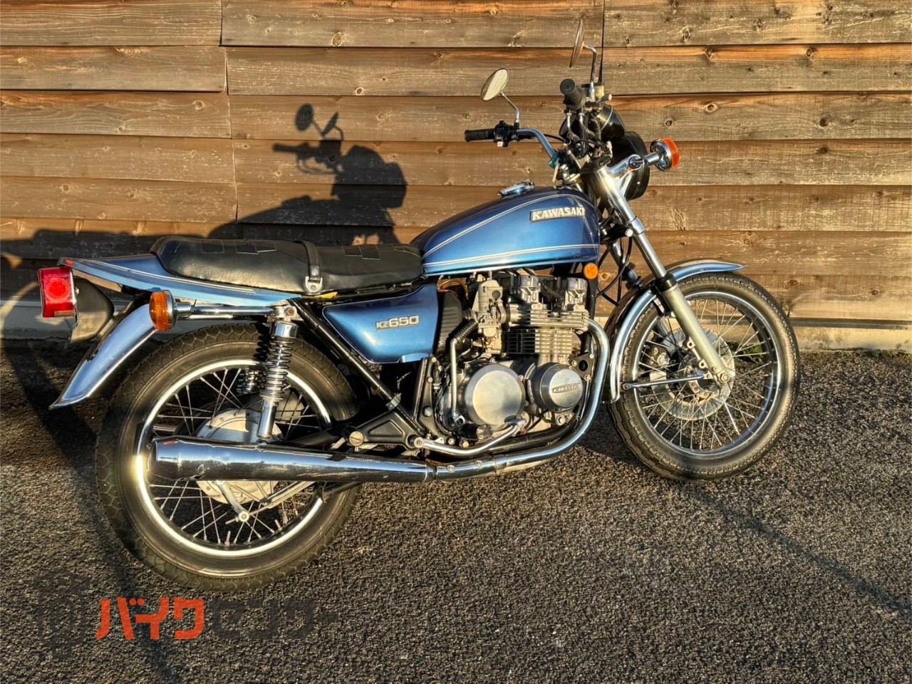 カワサキ Z650(KZ650) ザッパー オリジナルカラー B603363| BDSバイク