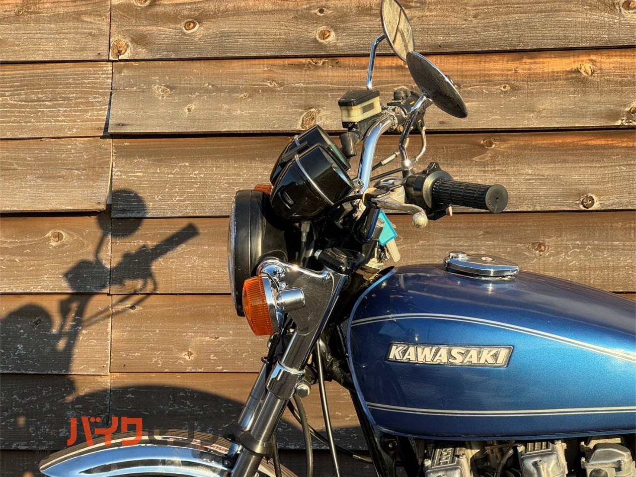 カワサキ Z650(KZ650) ザッパー オリジナルカラー B603363| BDSバイク