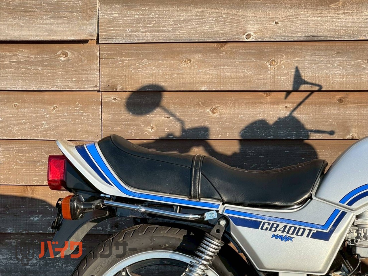 ホンダ ホーク2 CB400T 1981年 フルオリジナル 6速