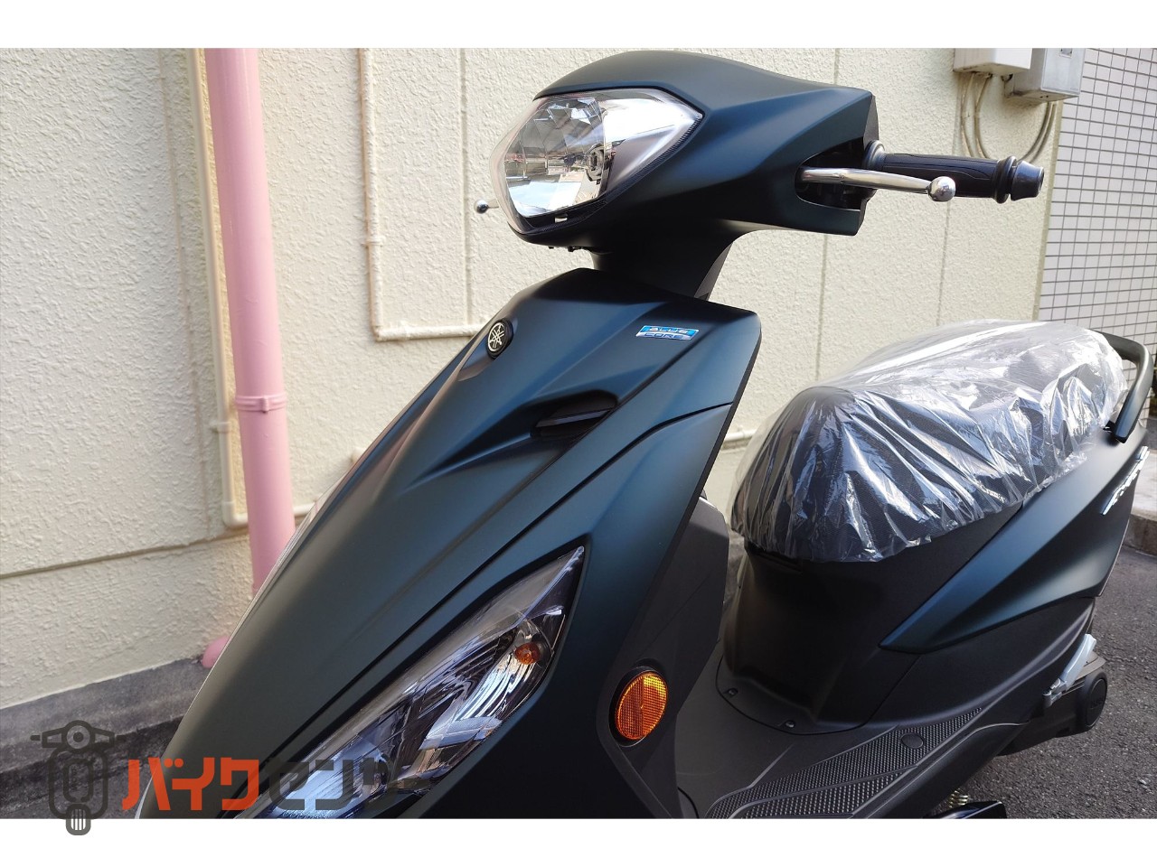 ヤマハ AXIS Z【成約特典あり】即納可 メーカー保証 マットダーク