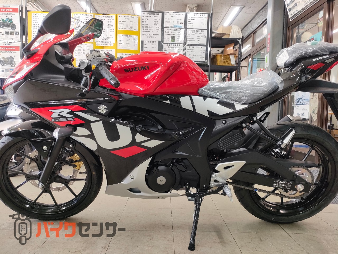 スズキ GSX-R125 ABS【在庫有り】 国内仕様モデル （ストロンガー