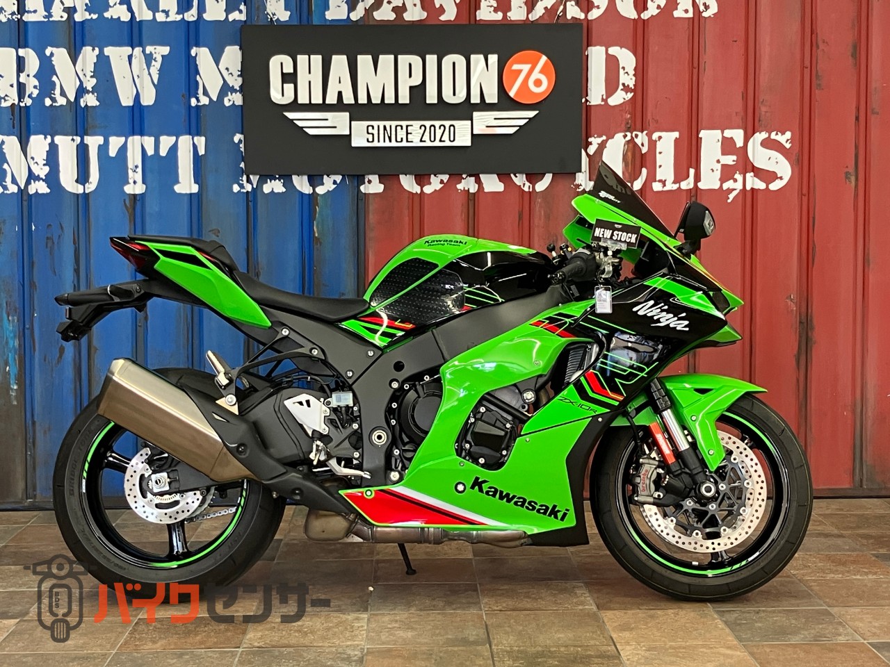 カワサキ Ninja ZX-10R B604099| BDSバイクセンサー
