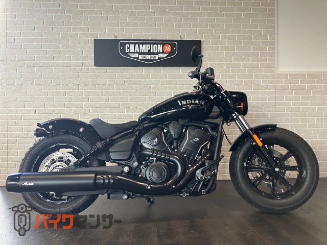 スカウト ボバー