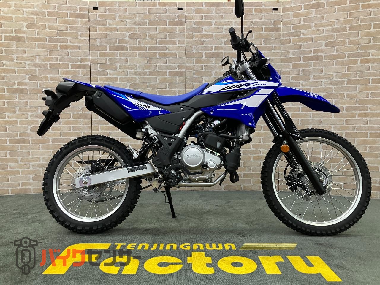 WR125R_0