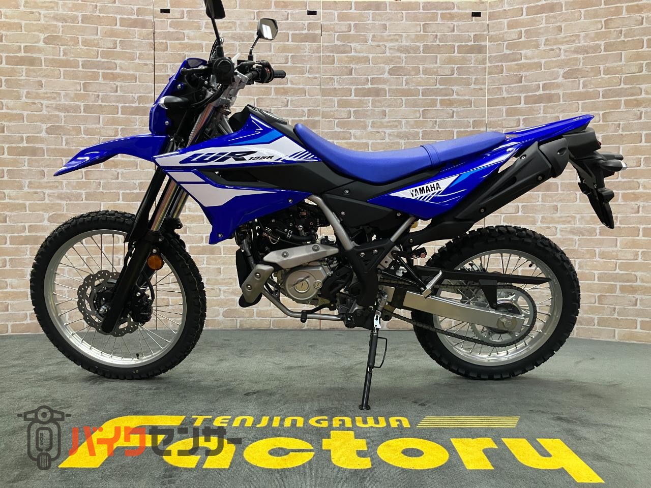 WR125R_1